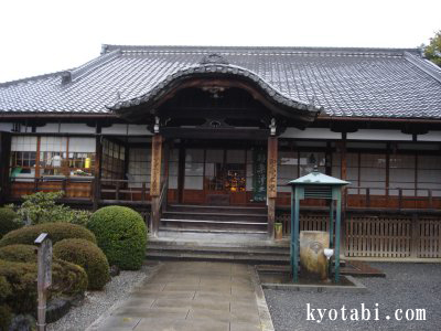 即成院2
