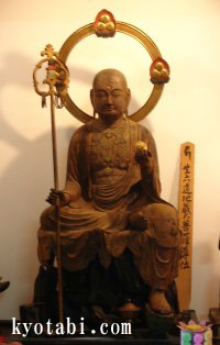 薬師寺生六道地蔵菩薩