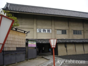 東寺宝物館